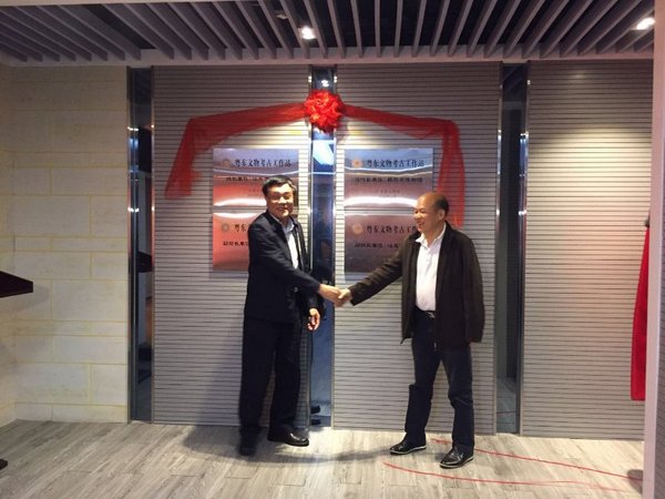 1555486961648019.jpg 微信图片_20190417153856.jpg