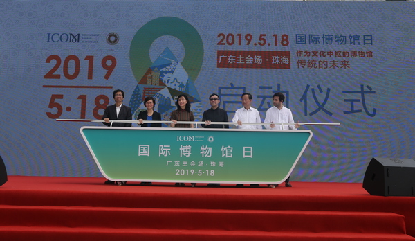 1558333011227851.jpg 微信图片_20190520111006.jpg