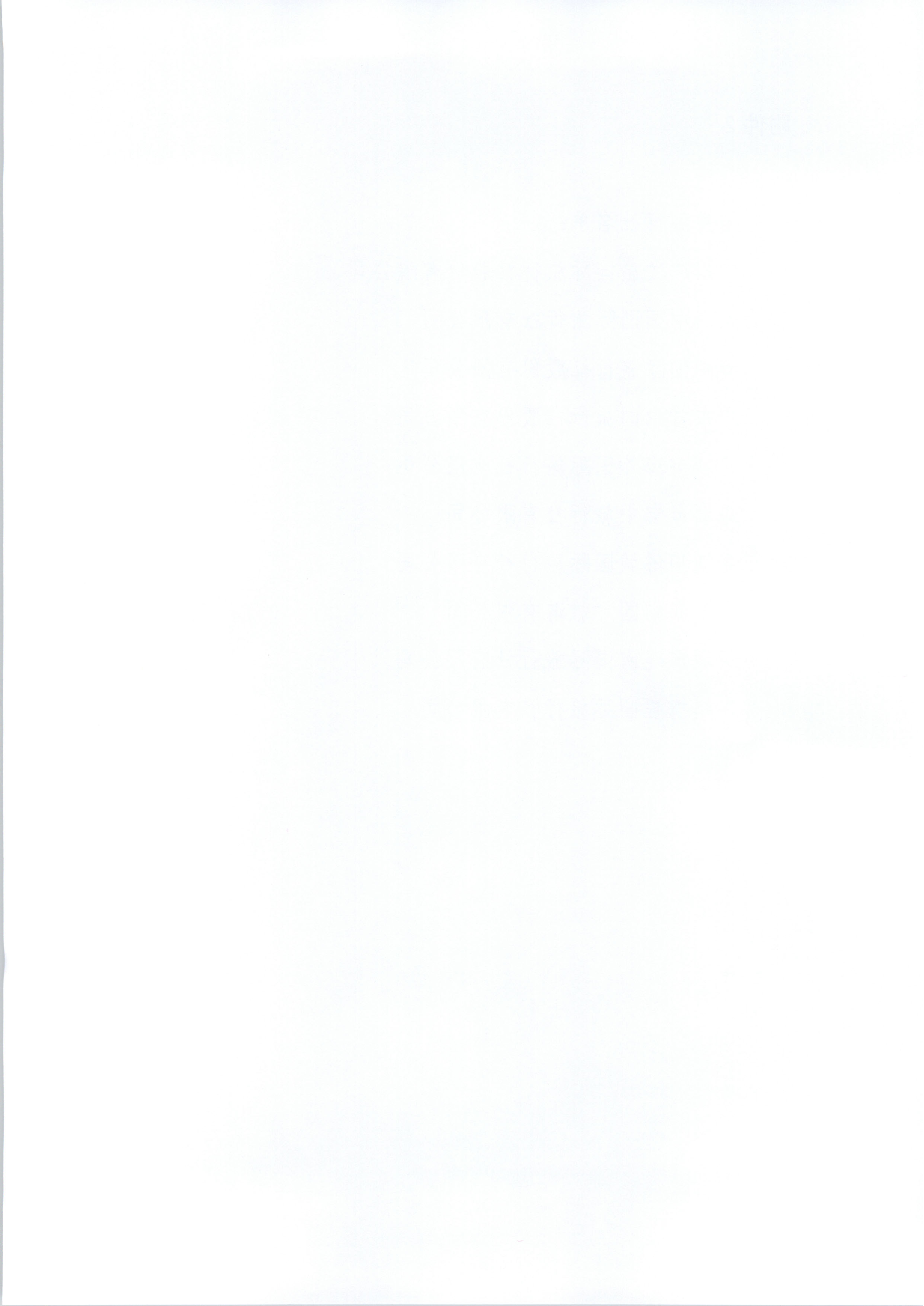 新葡京博彩
关于报名参加全国旅游监管服务平台推广应用工作片区培训班的通知_8.png