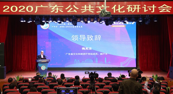 新葡京博彩
党组成员、副厅长梅其洁致辞.jpg