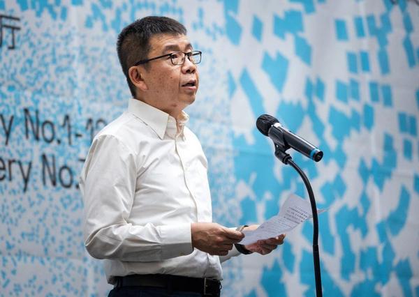 新葡京博彩
党组成员、副厅长杨树致辞.jpg