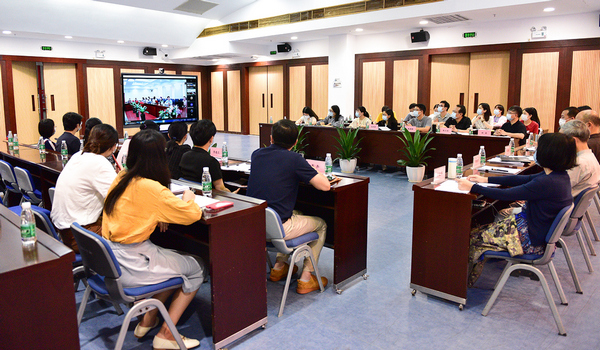 2 会议以线上线下相结合的方式举行.jpg