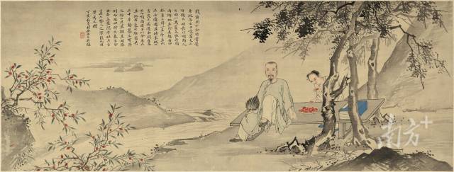 《啖荔图卷》 《啖荔图卷》