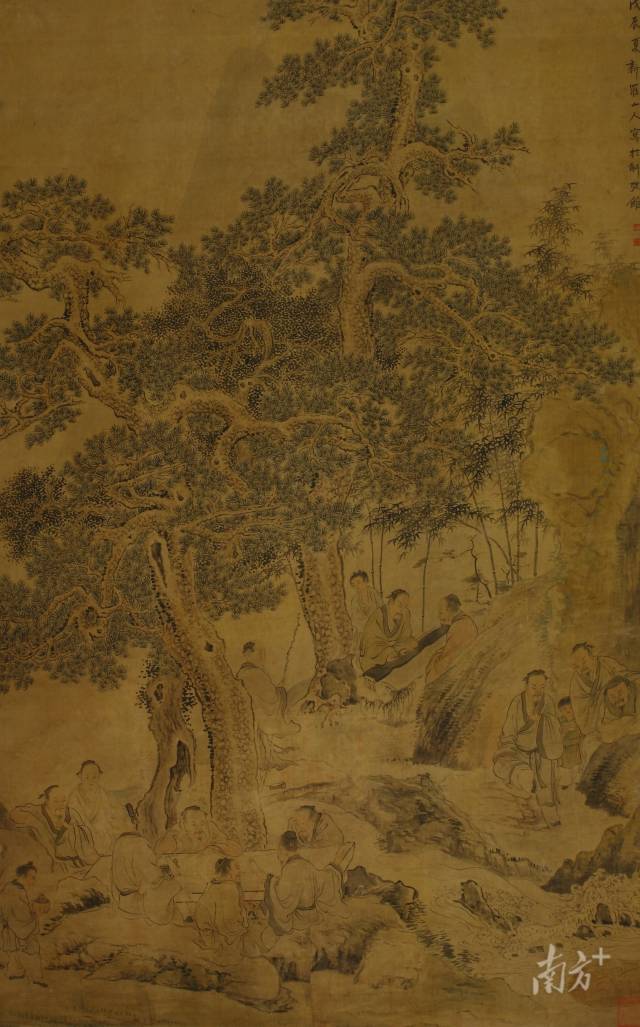 《雅集图》 《雅集图》