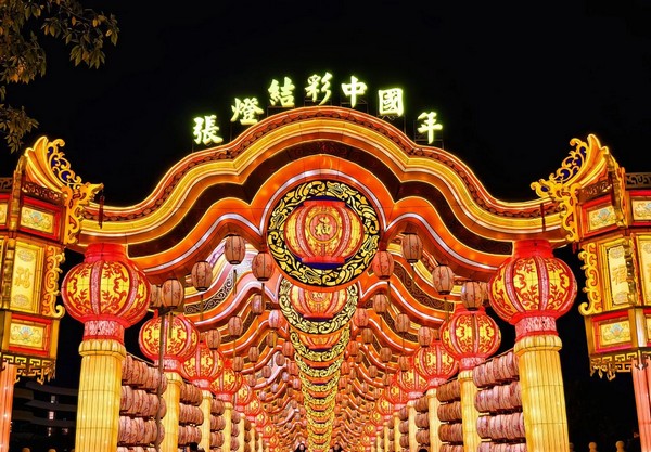 2025年粤港澳大湾区灯会.jpg