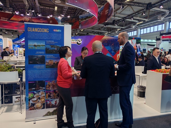 第1一张：新葡京博彩
海外推广中心1.jpeg