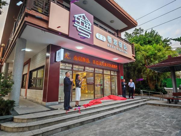 图片8.jpg