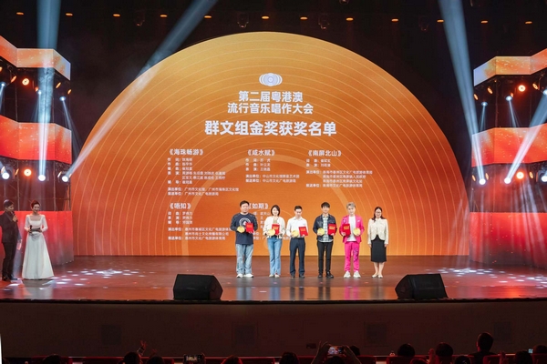 微信图片_20250328102653.jpg