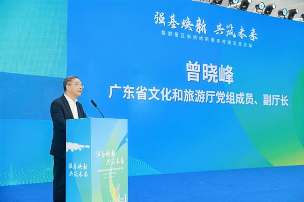 微信图片_20250410165214.jpg