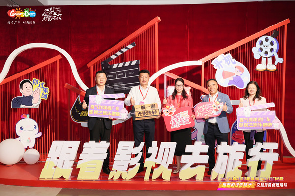 微信图片_20250421201947.jpg