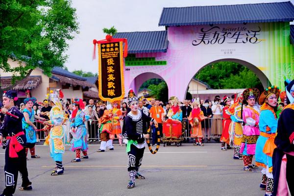 图片2.jpg
