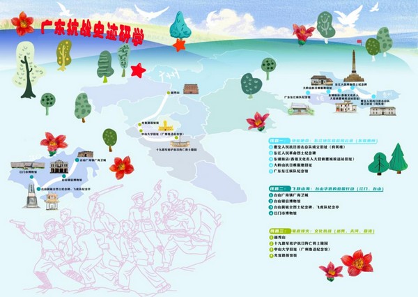 图片2.jpg