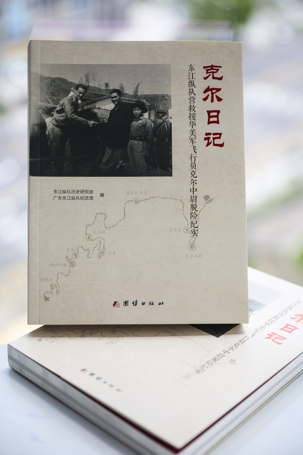 图片3.jpg