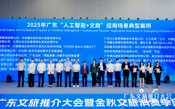 微信图片_20250912150016.jpg