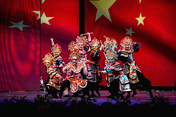 英歌歌舞《面谱》在第九届中非艺术节暨阿拉德纳国际特殊天赋艺术节演出现场.jpg