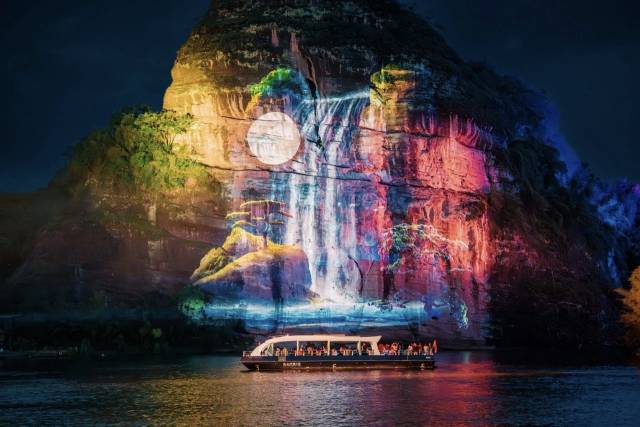 “万古丹霞”(图/祥源丹霞山官方公众号)