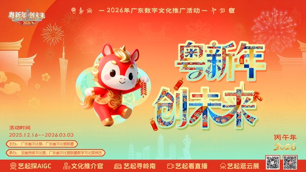 发图.jpg