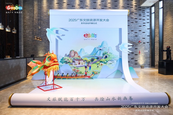 微信图片_20251224184351_55_20.jpg
