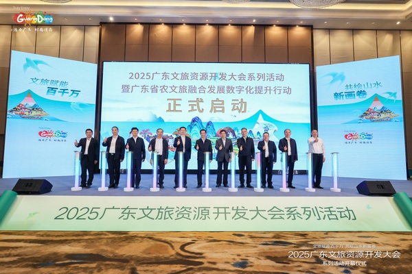 微信图片_20251224184353_57_20.jpg