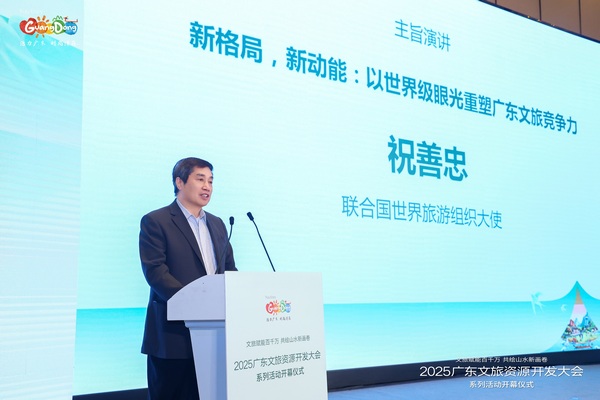 微信图片_20251224184358_59_20.jpg