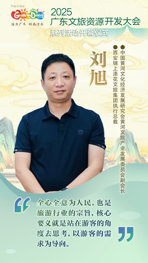 图片7.jpg