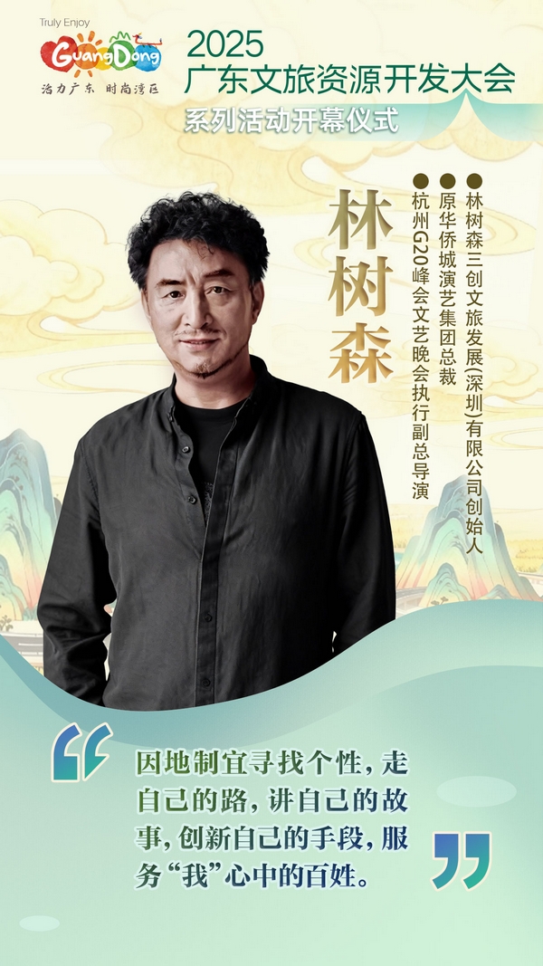 图片8.jpg