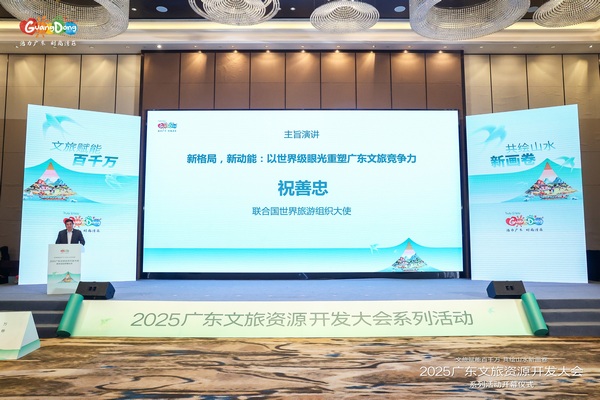 微信图片_2025-12-25_191556_403.jpg