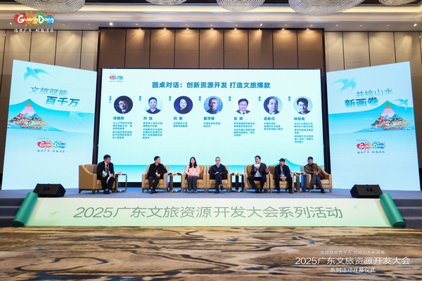 微信图片_2025-12-25_191600_489.jpg