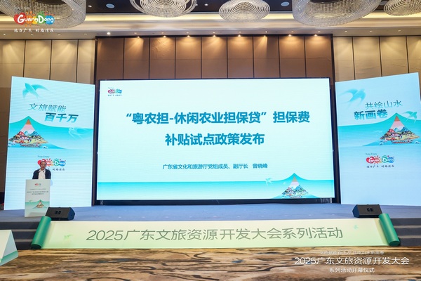 微信图片_2025-12-25_191604_723.jpg