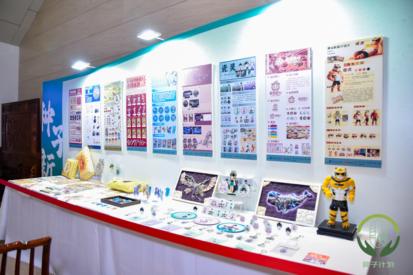 12.26成果展.jpg
