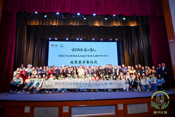 12.26合照.jpg