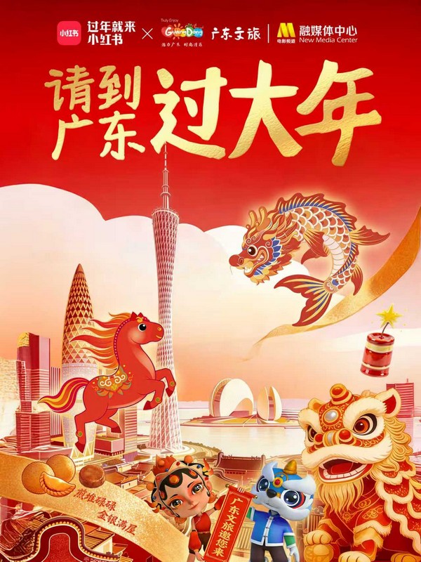 微信图片_20251231215321.jpg