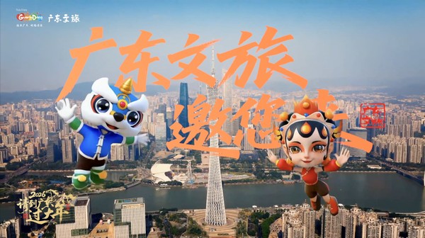 微信图片_20251231215446.jpg
