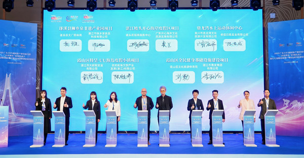 签约图片.jpg