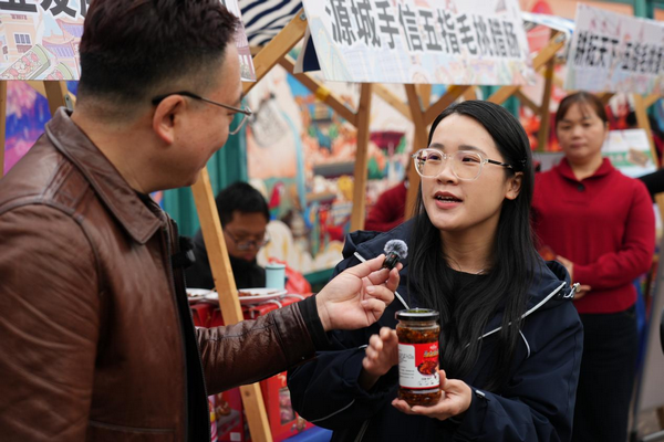 图片2.png