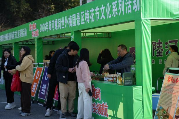 图片5.png
