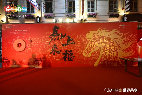 微信图片_20260116214720_667_4.jpg