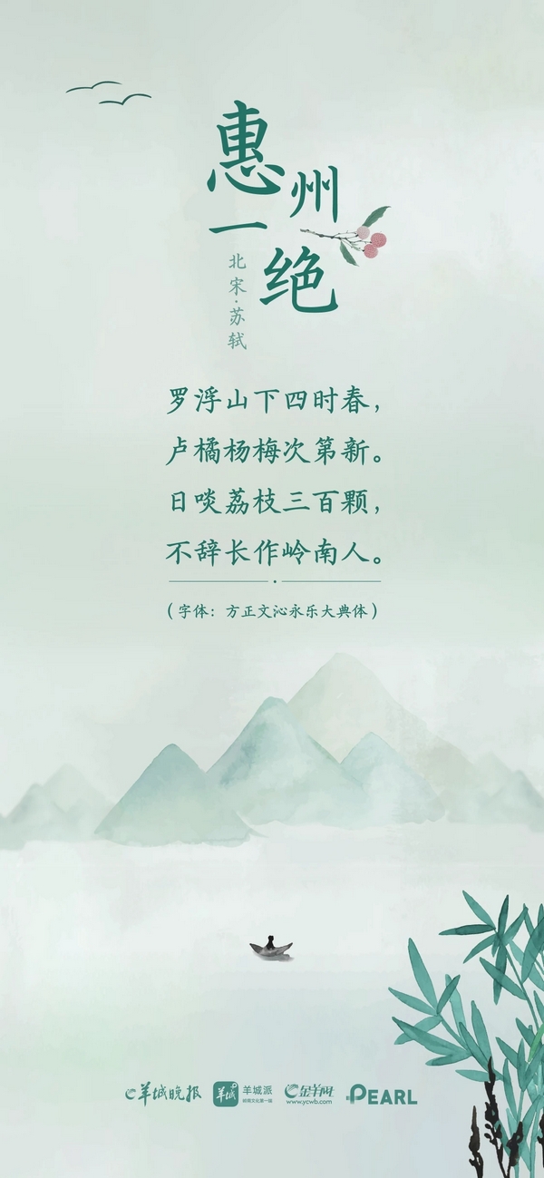 53911853_a7812c4b-5fba-4a43-9a6f-a3fb47ee06ad.webp.jpg