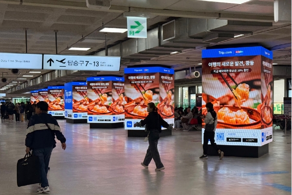 韩国2.jpg