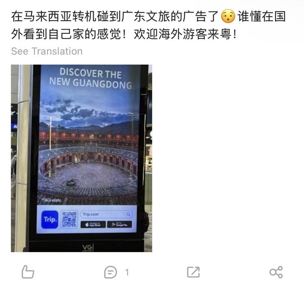网友分享1.jpg