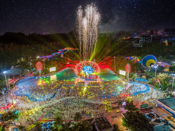 长隆水上电音节2.jpg