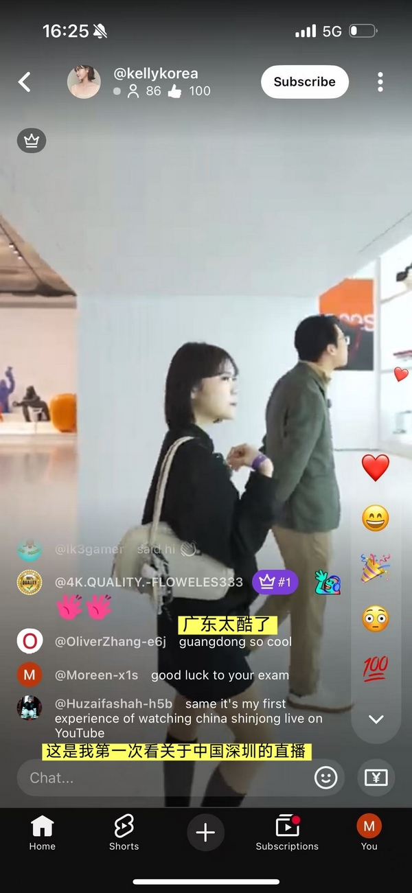 深圳评论1.jpg