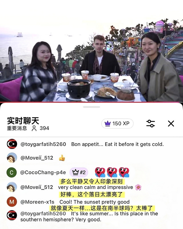 阳江评论.jpg