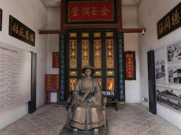 图片3.png
