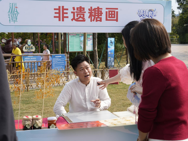 图片8.png